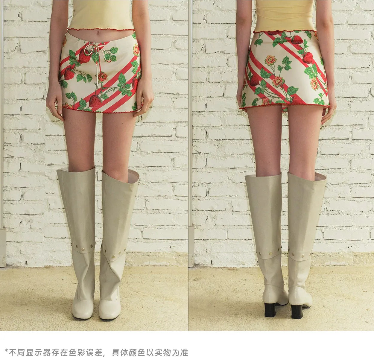 Satin Print A-line Skirt