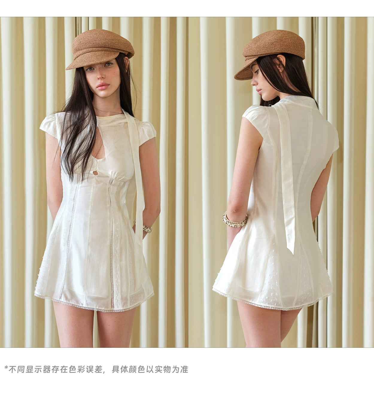 Summer Vintage Acetate Ribbon Cutout Waist Dress