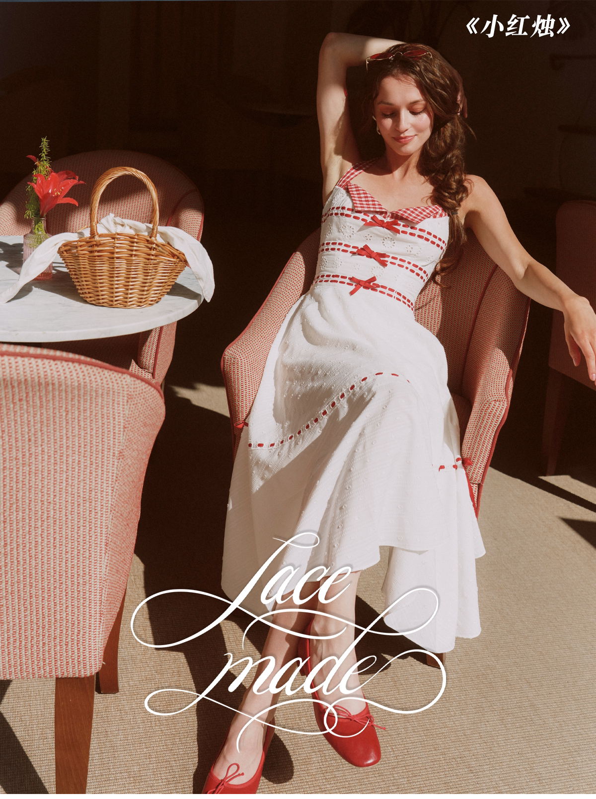 Cotton Embroidered Halter Dress