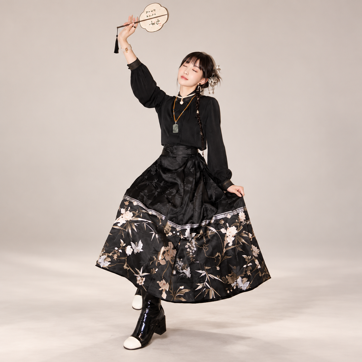 嵌锦 Inlaid Brocade Jacquard Mamian Skirt