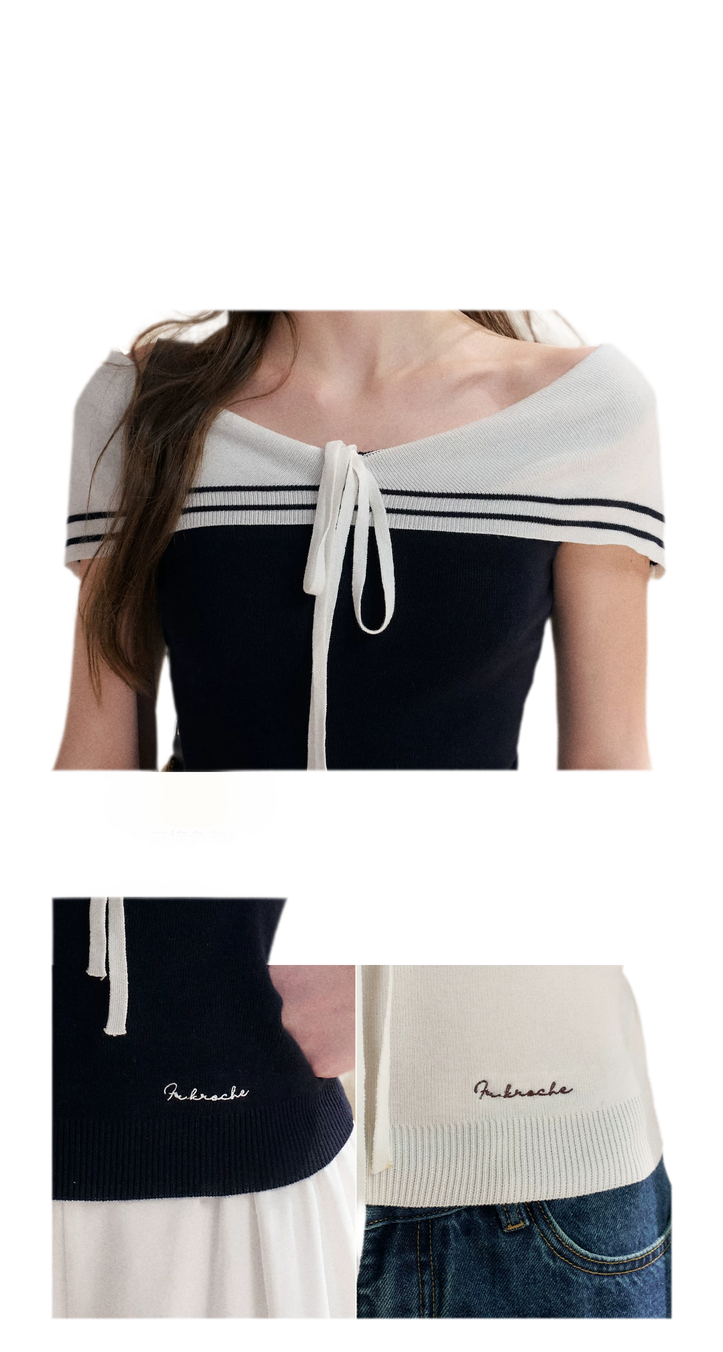 V-Neck Tie Knit Top