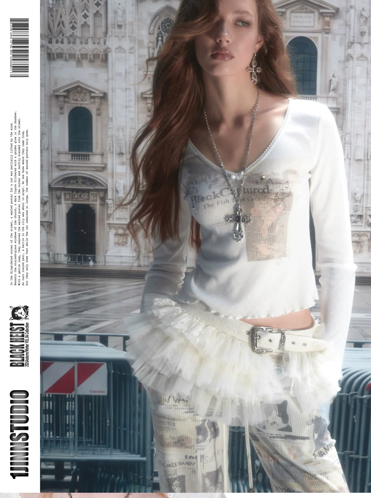 Layered Lace Waist Cincher Skirt