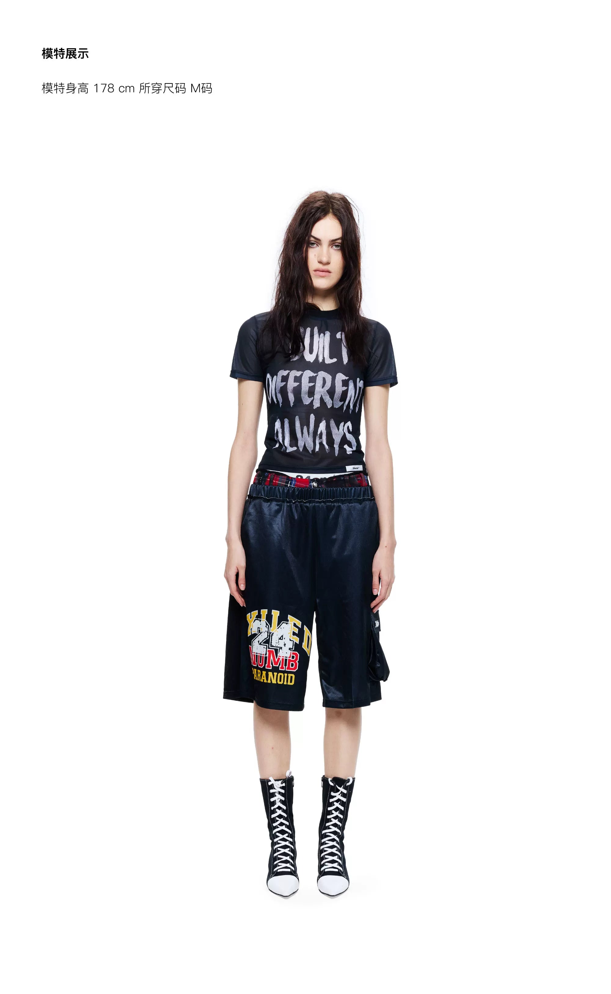 Street Style Breathable Mesh T-shirt