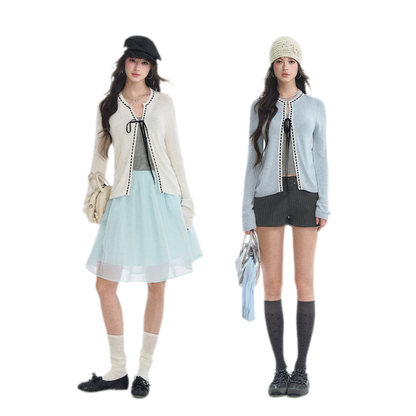 Fine Knit Contrast Trim Cardigan