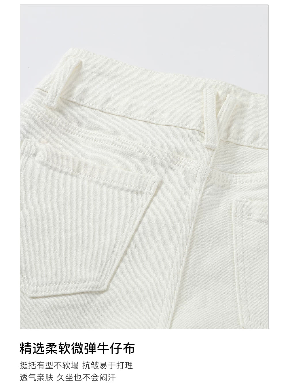White Korean Casual High-Waist Denim Shorts