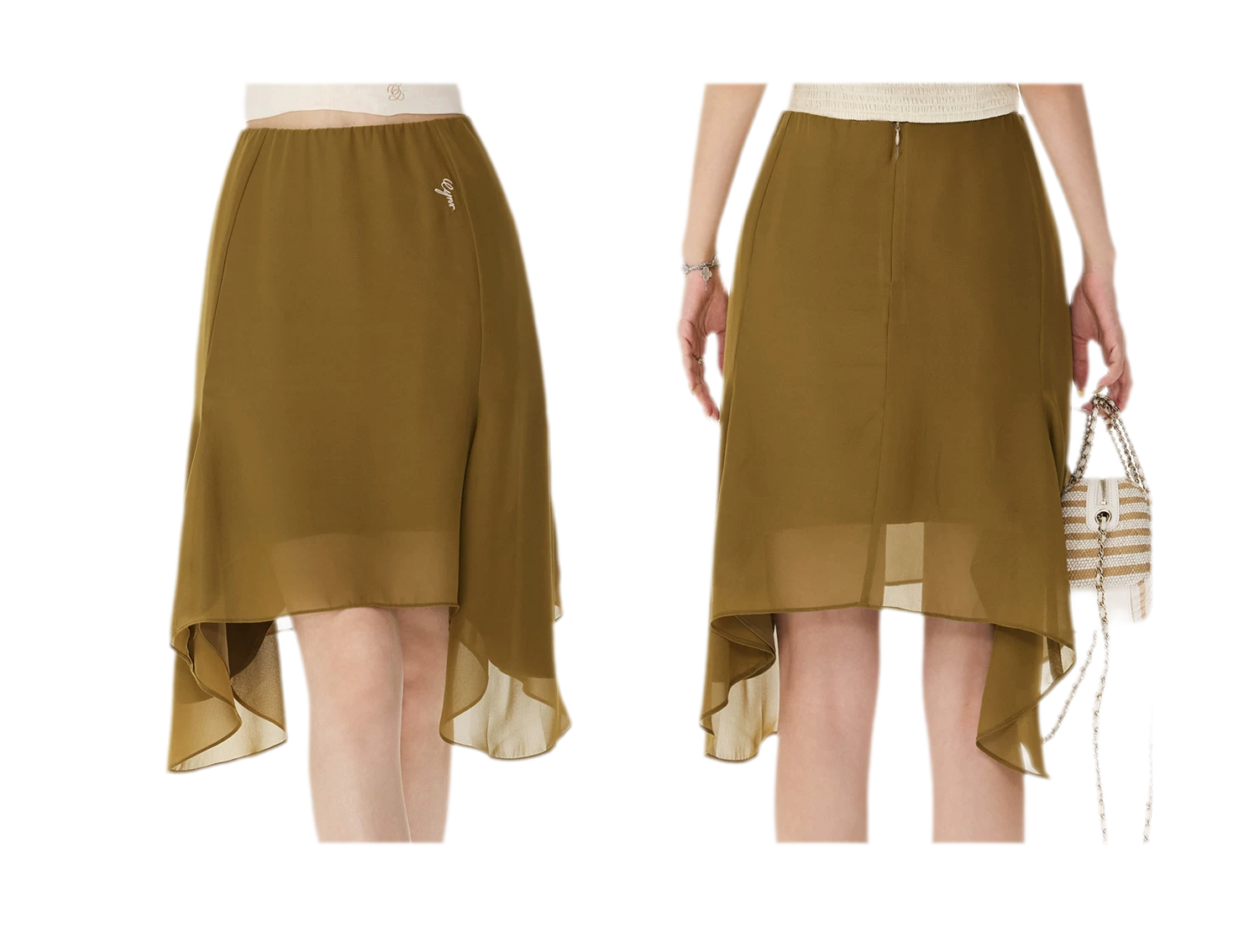 Layered Chiffon A-Line Skirt