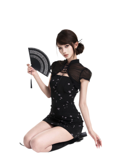 Black Iris Qipao Set
