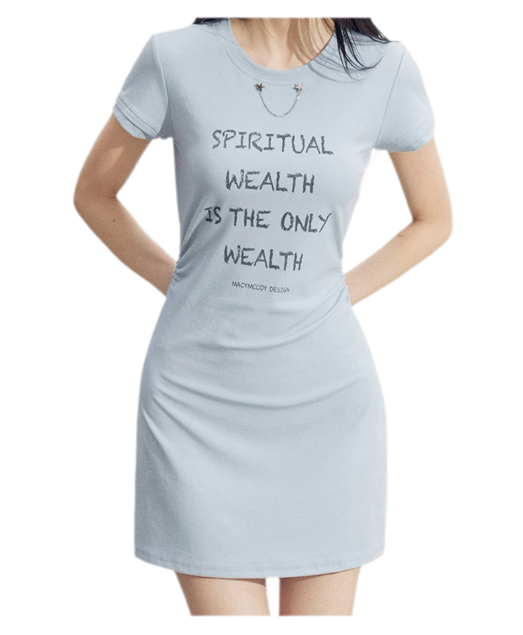 Chain Detail T-Shirt Dress