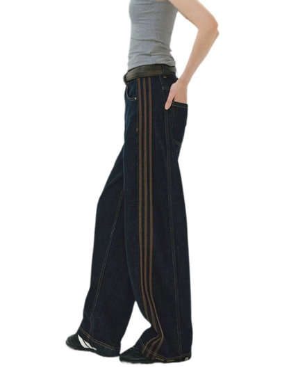 Contrast Panel Wide-Leg Jeans