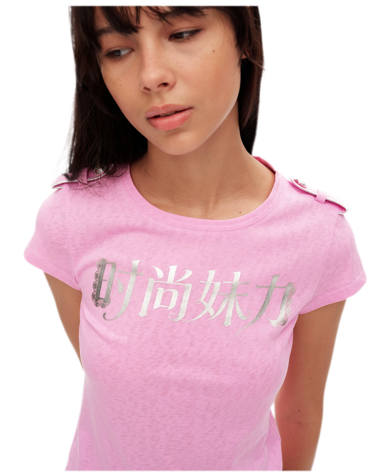 Gold Graphic Fitted T-Shirt
