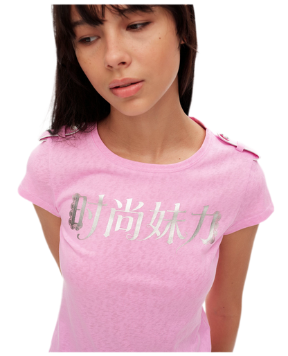 Gold Graphic Fitted T-Shirt