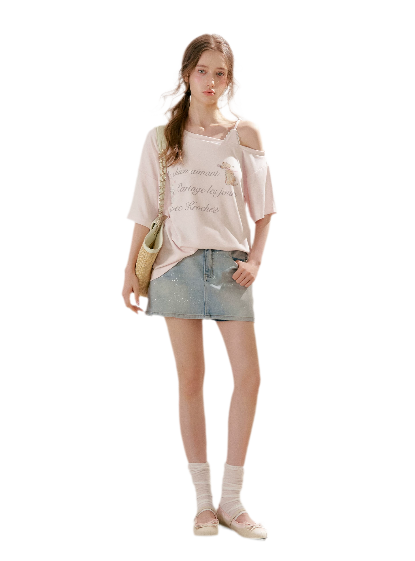 Shiny Denim A-line Skirt