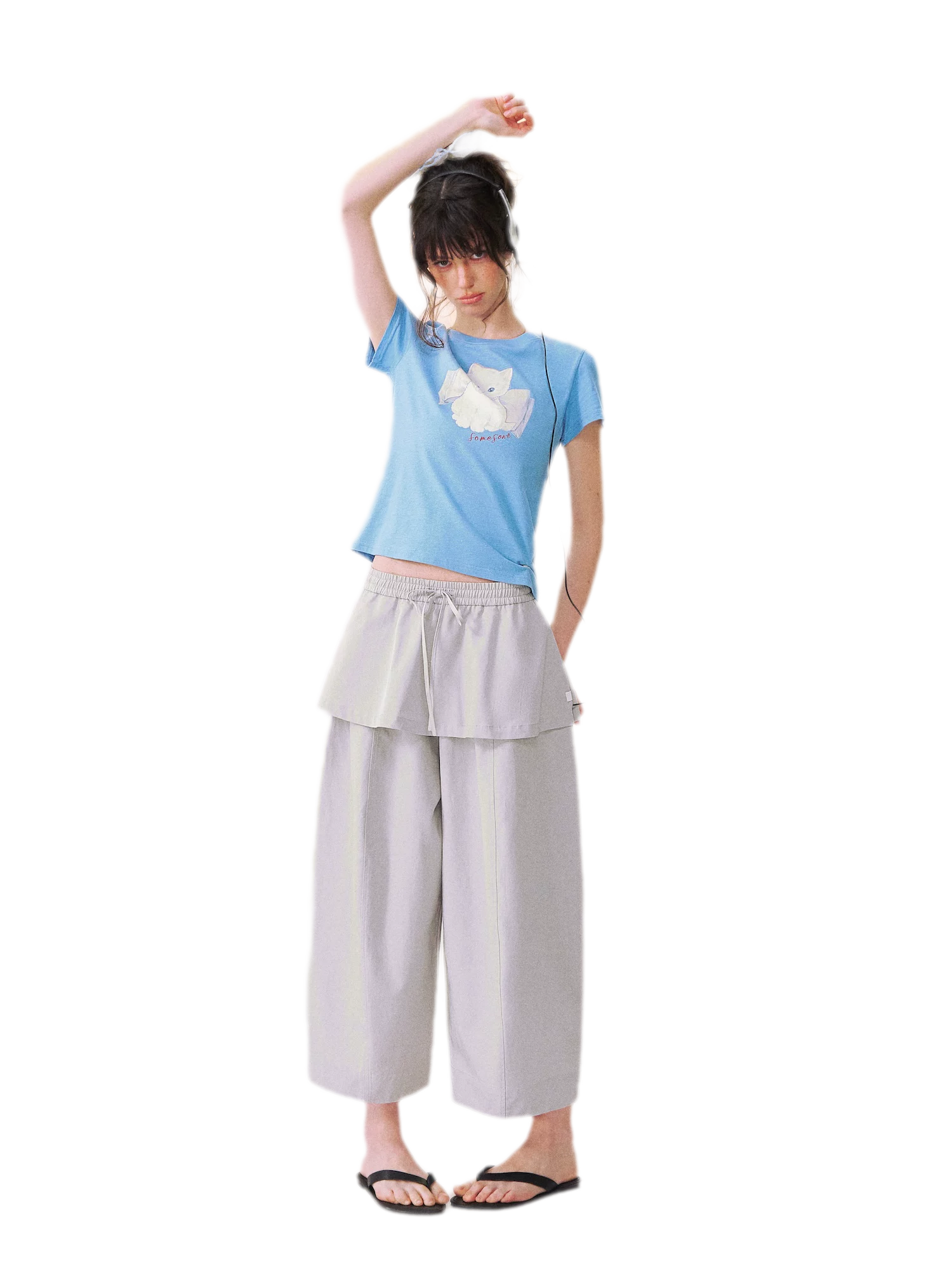 Layered Skirt Balloon Pants