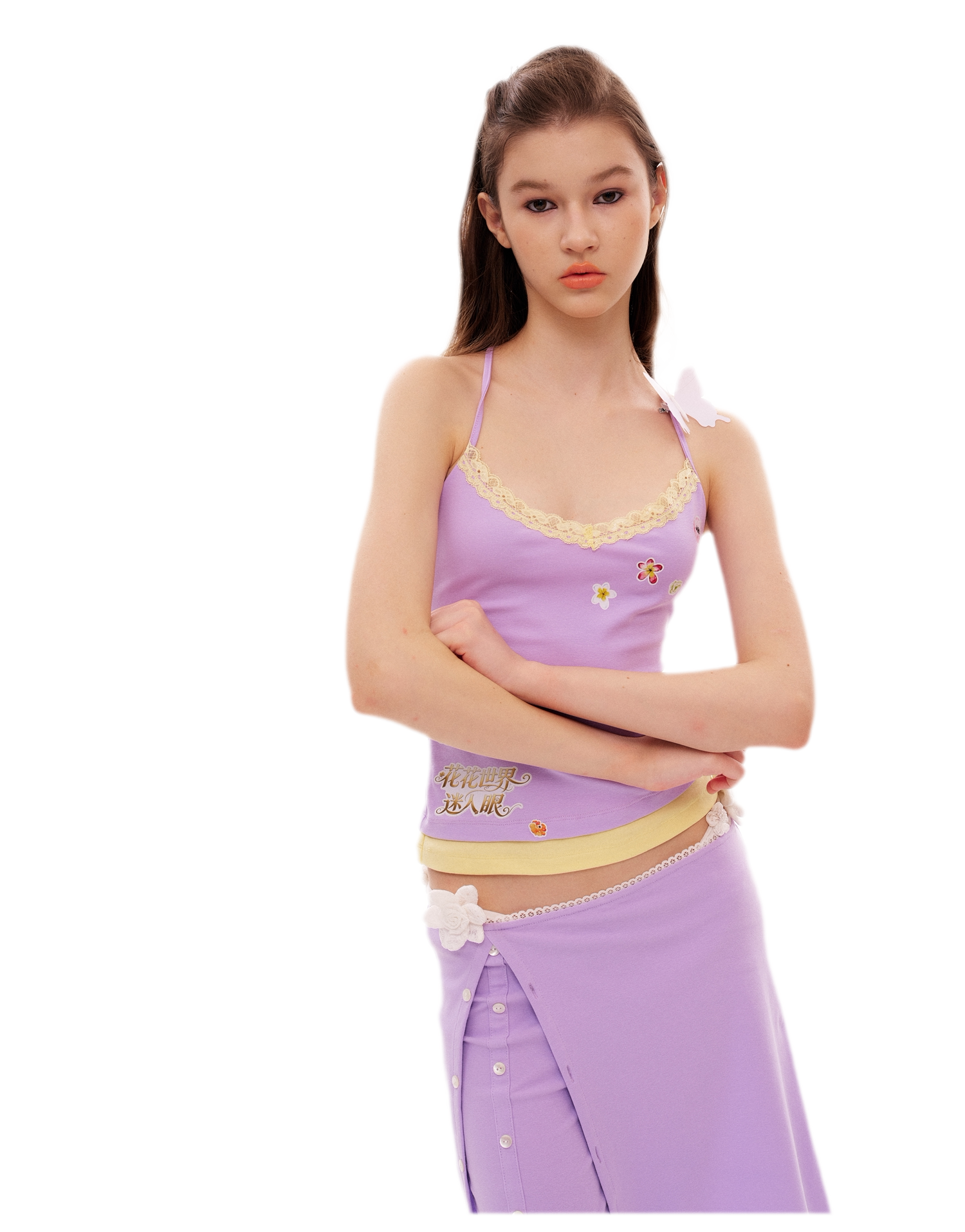 Floral Print Camisole Skirt-Shorts Set