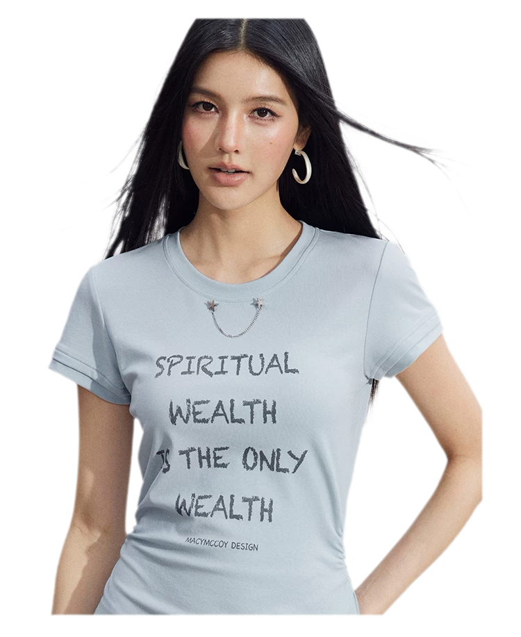 Chain Detail T-Shirt Dress
