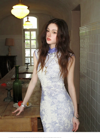 Iris Purple Mesh Qipao