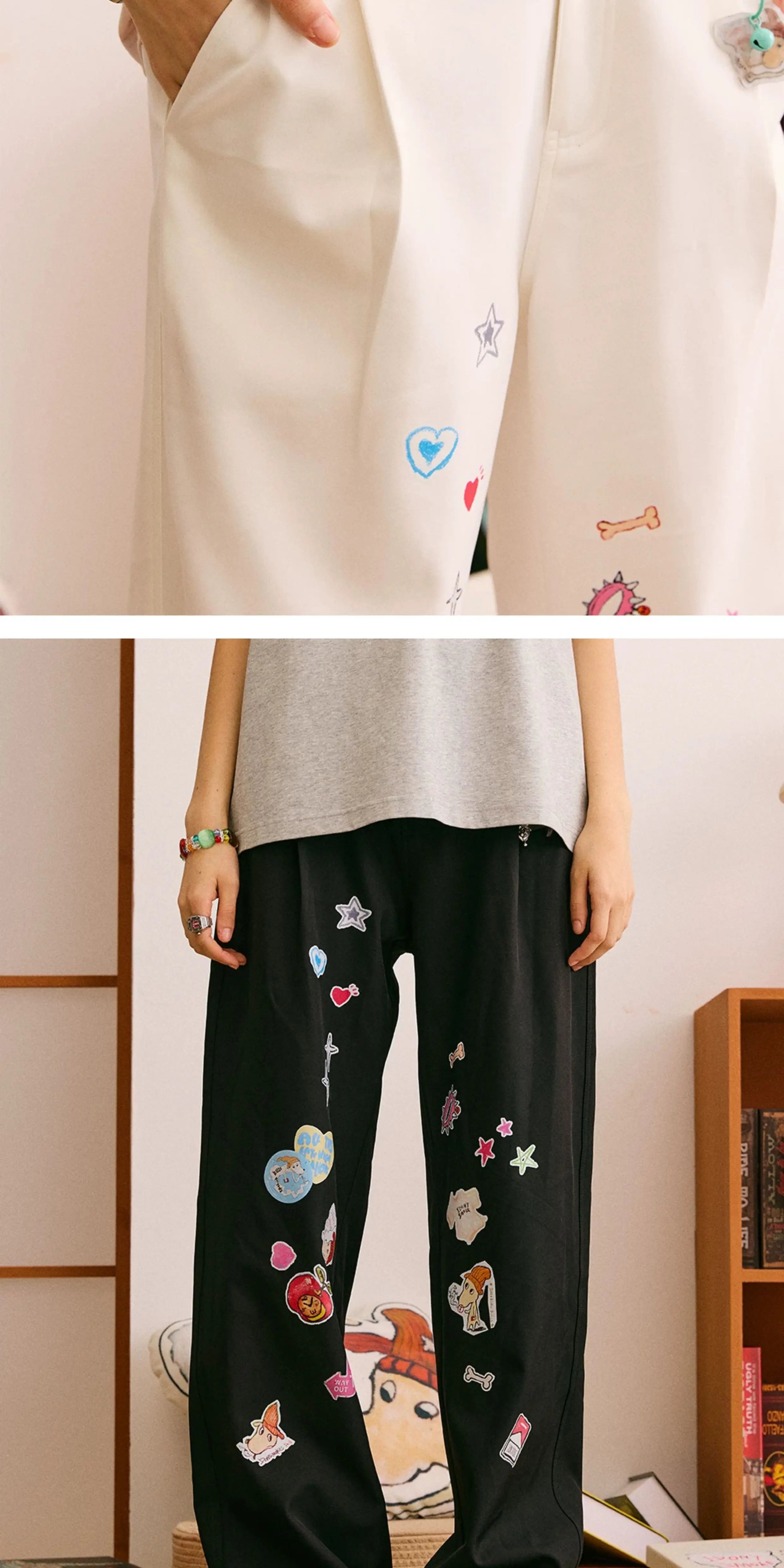 Cute Dog Sticker Cuffed Pants
