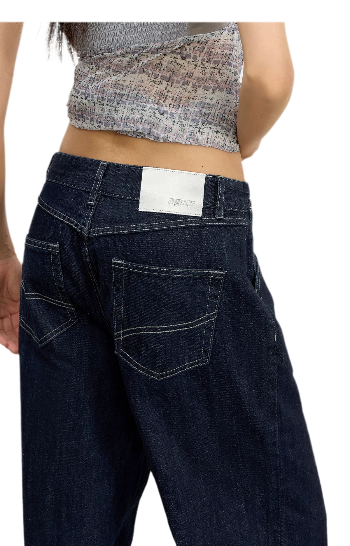 Washed Contrast Stitch Jeans
