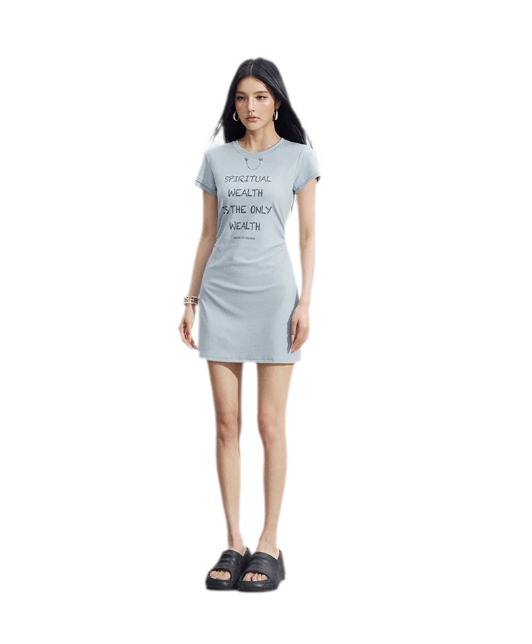 Chain Detail T-Shirt Dress