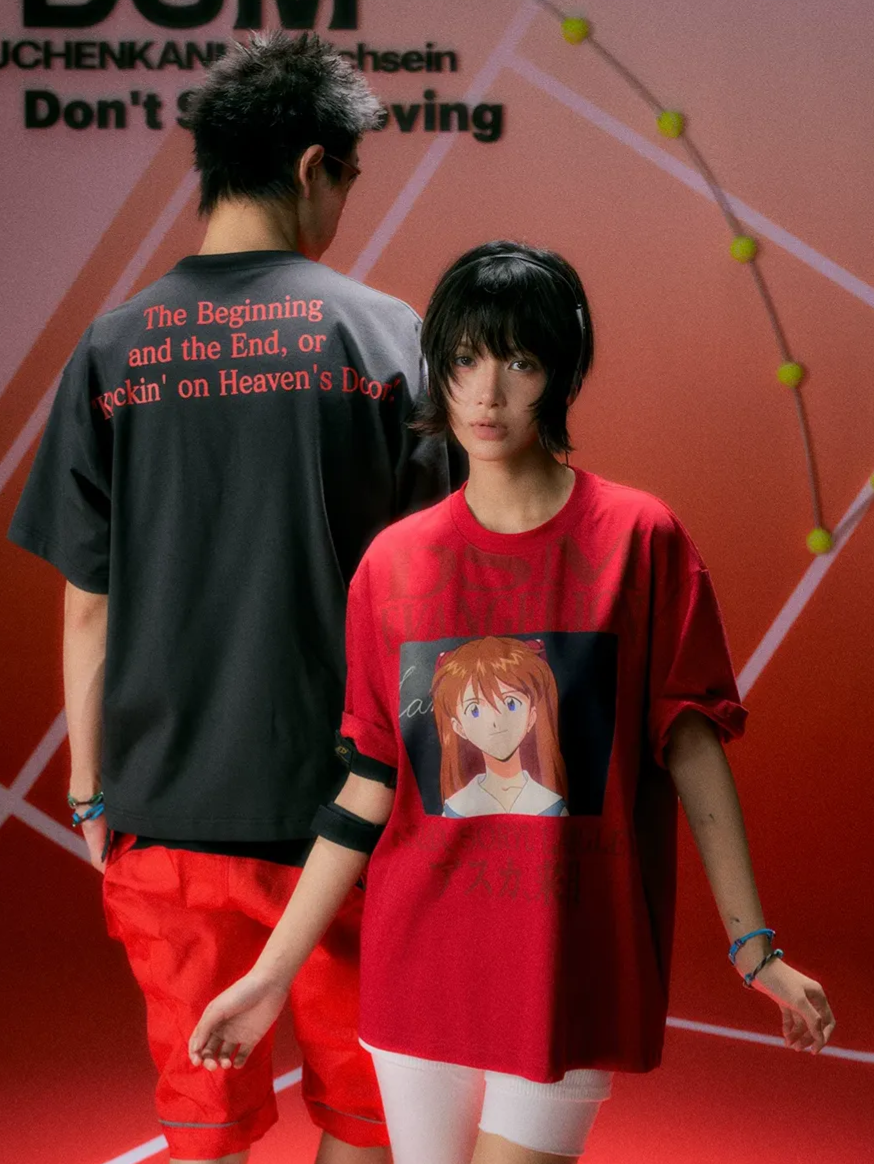 Sorona Cool-Touch Graphic T-Shirt