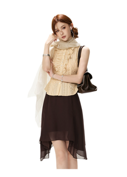 Lettuce Trim Slim Vest