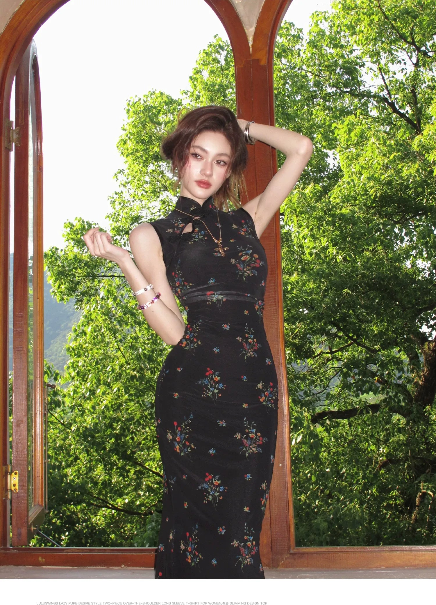 Dark Floral Mesh Qipao Dress