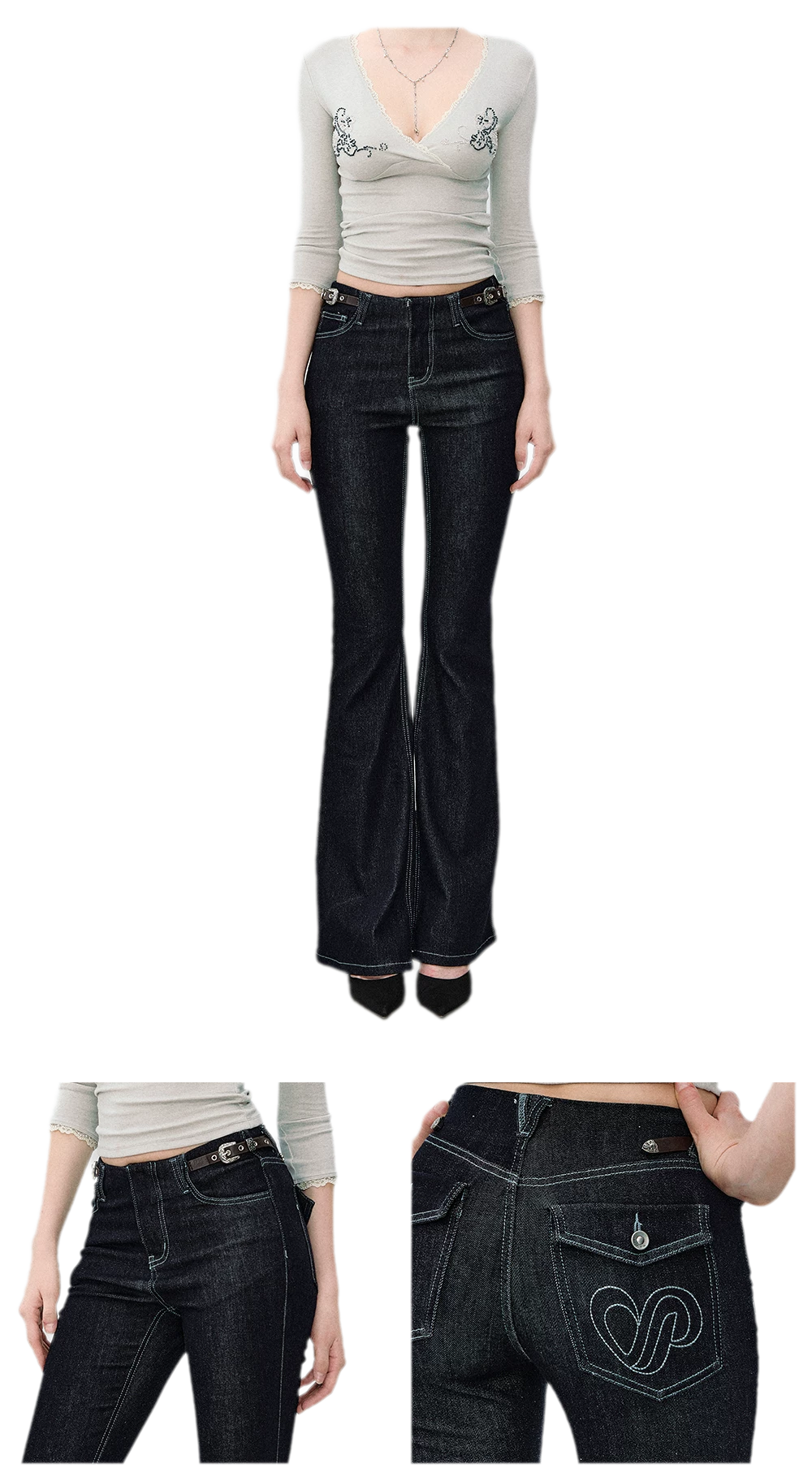 Denim Micro Flare Jeans