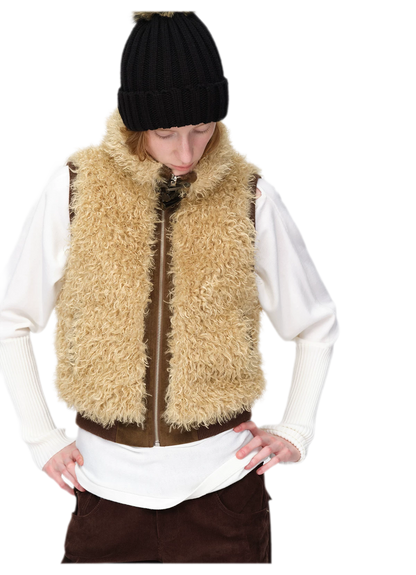 Reversible Teddy Fitted Vest