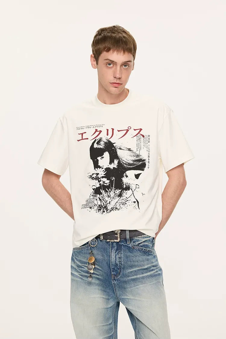 Sorona Graphic Boxy T-Shirt
