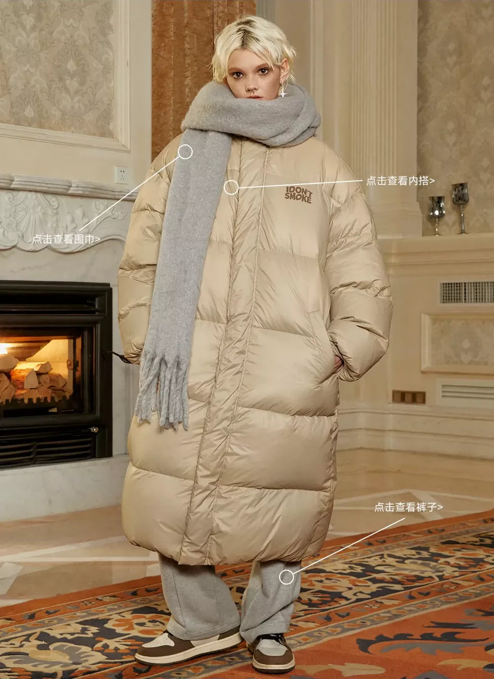 Long Hooded Duck Down Jacket