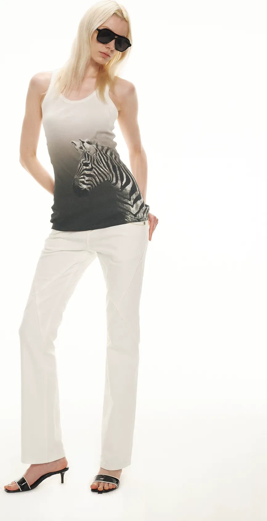 Gradient Zebra Print Fitted Racerback Tank Top