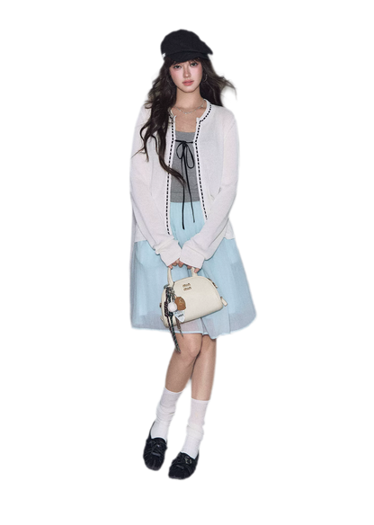 Fine Knit Contrast Trim Cardigan