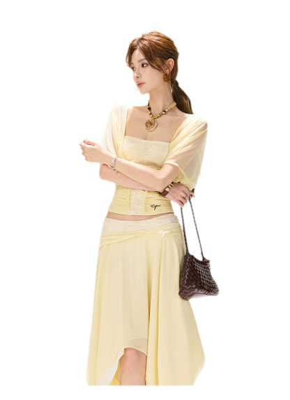 Lace Panel Irregular Skirt