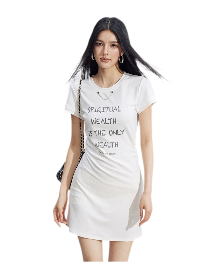 Chain Detail T-Shirt Dress