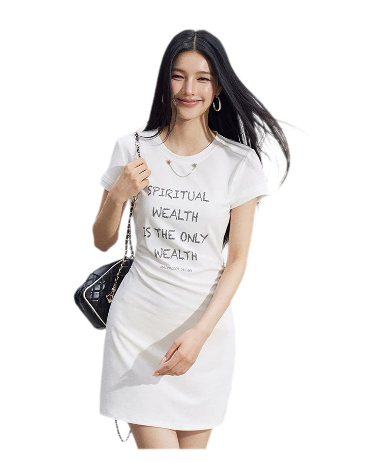 Chain Detail T-Shirt Dress