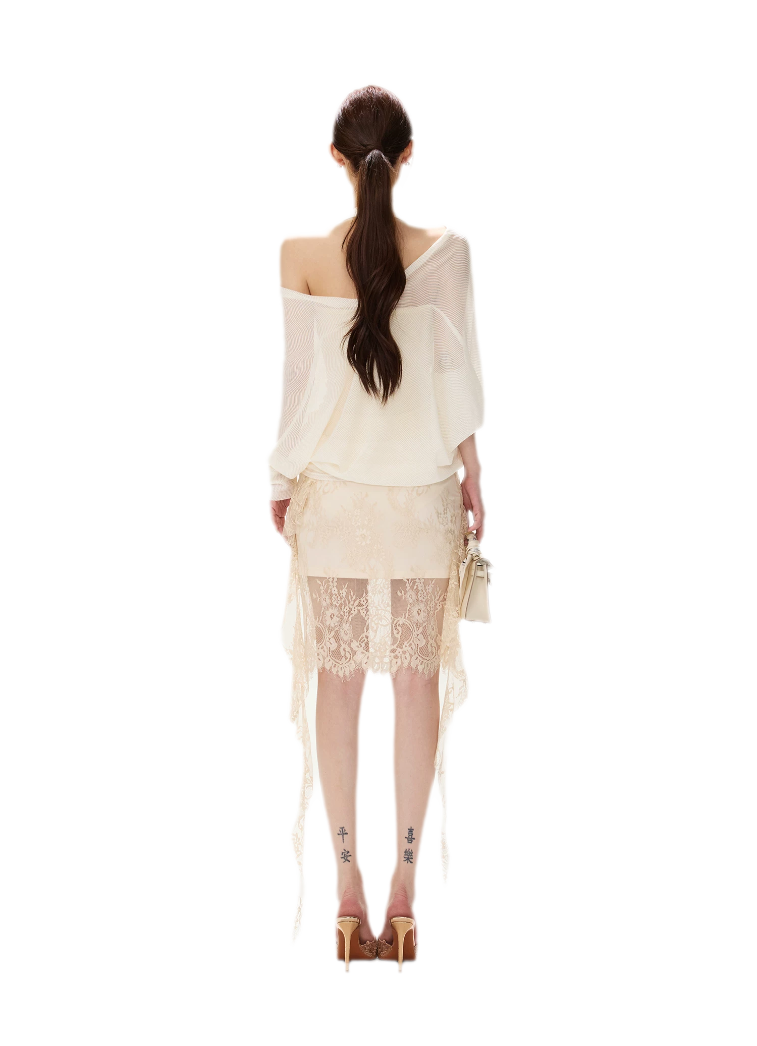 Eyelash Lace Asymmetric Skirt