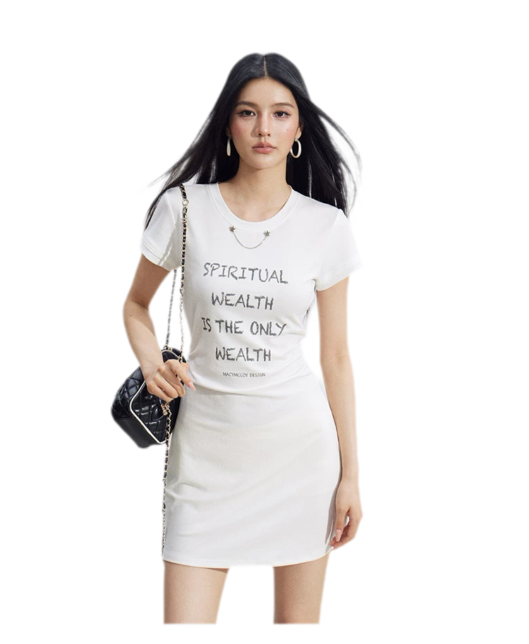 Chain Detail T-Shirt Dress