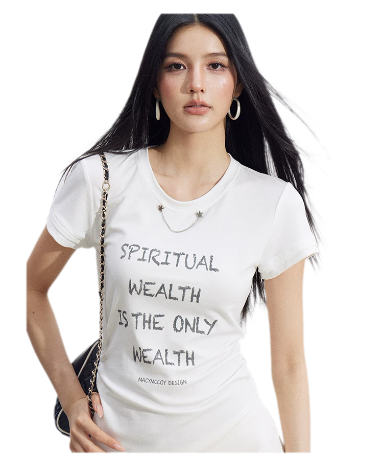 Chain Detail T-Shirt Dress