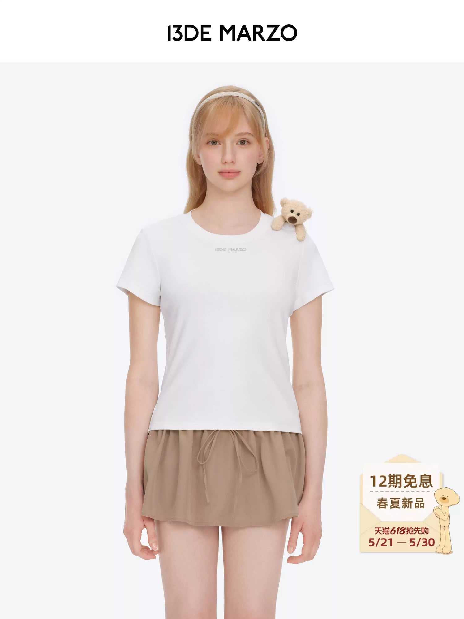 Slim Fit Basic T-shirt