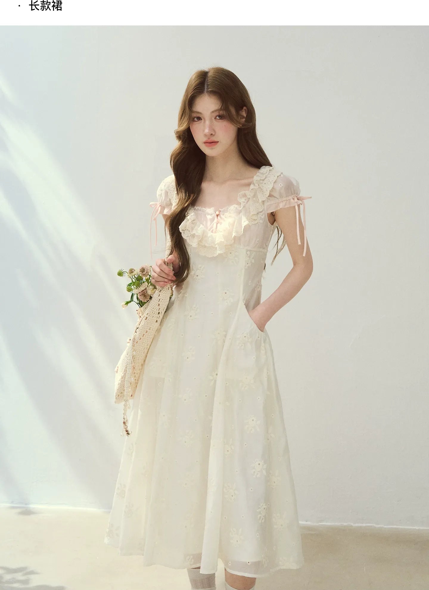 Shell Diary Embroidered Dress