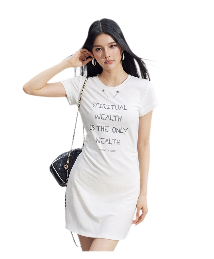 Chain Detail T-Shirt Dress