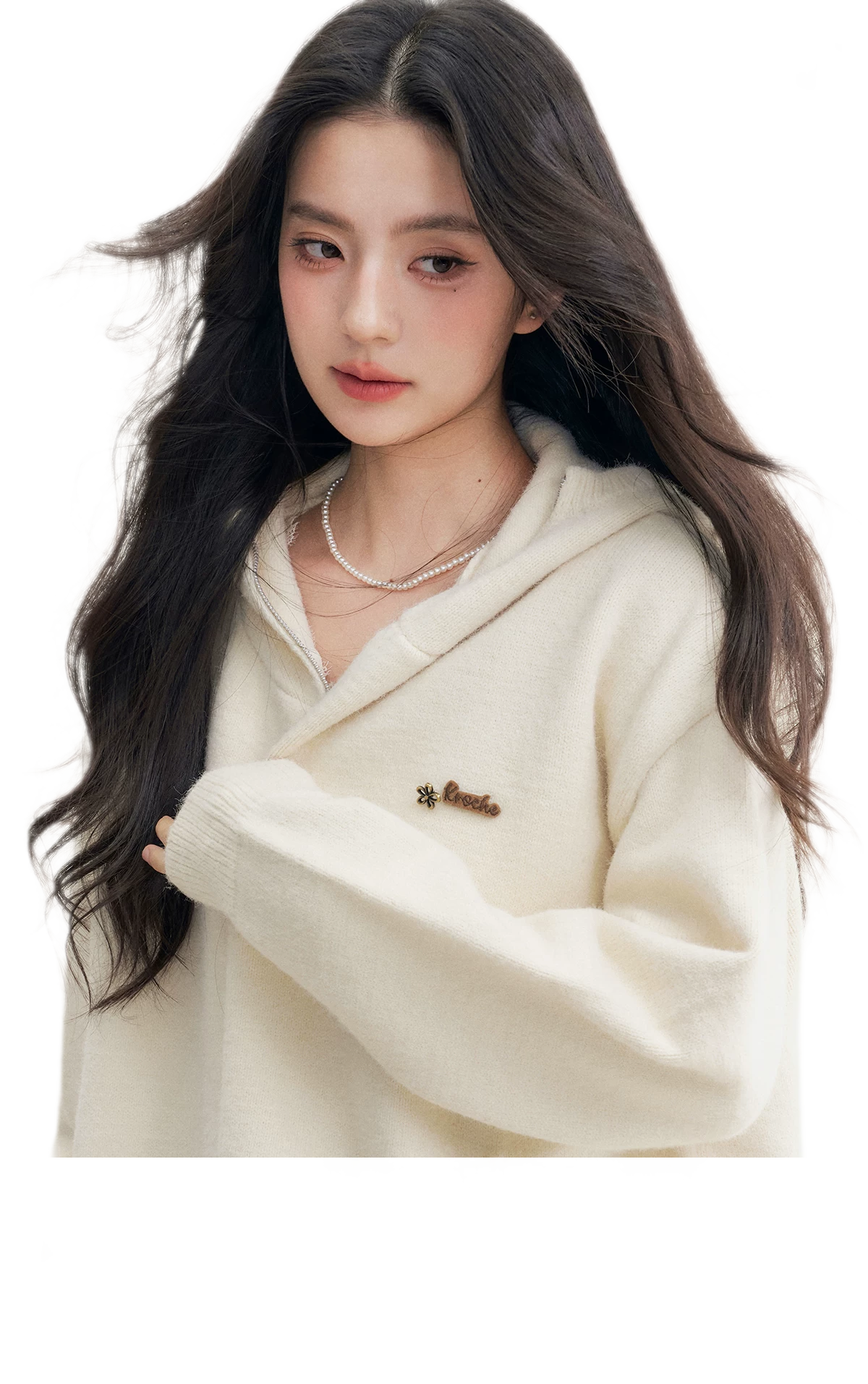 Cozy Knit Hoodie Set