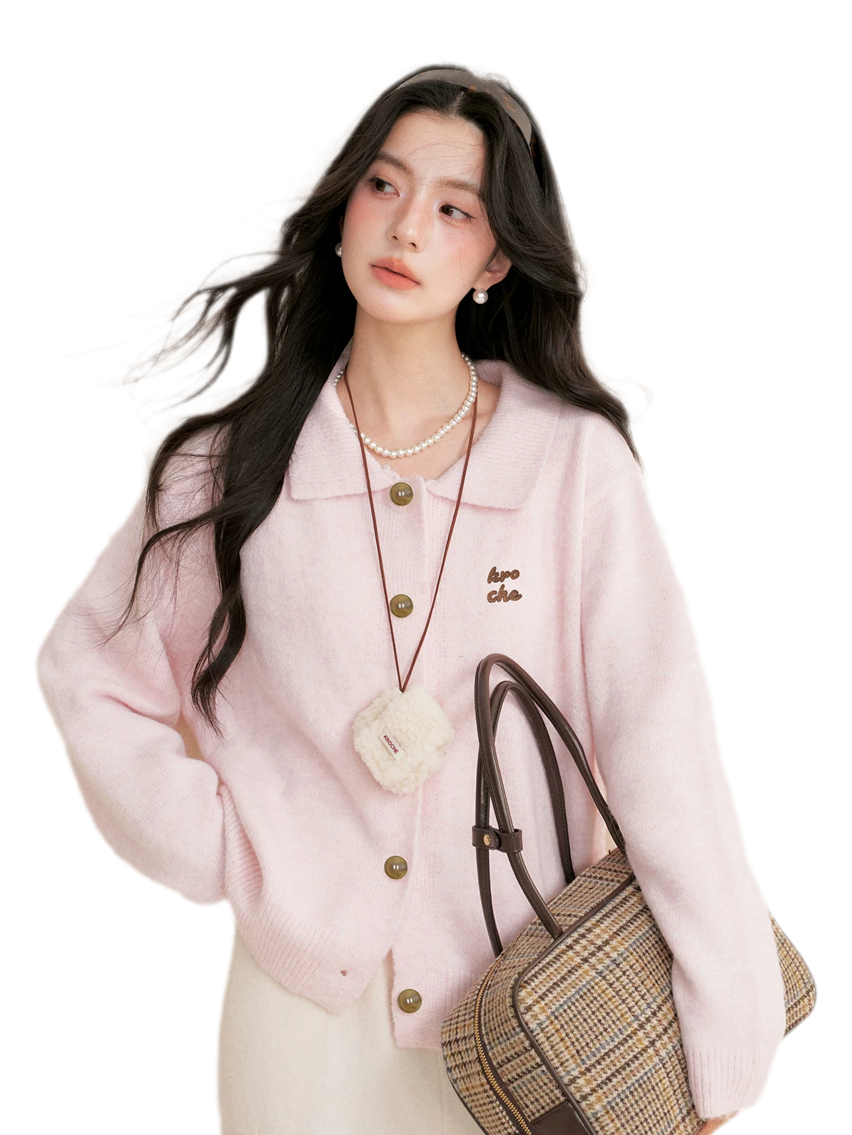 Wool Blend Collared Knit Set