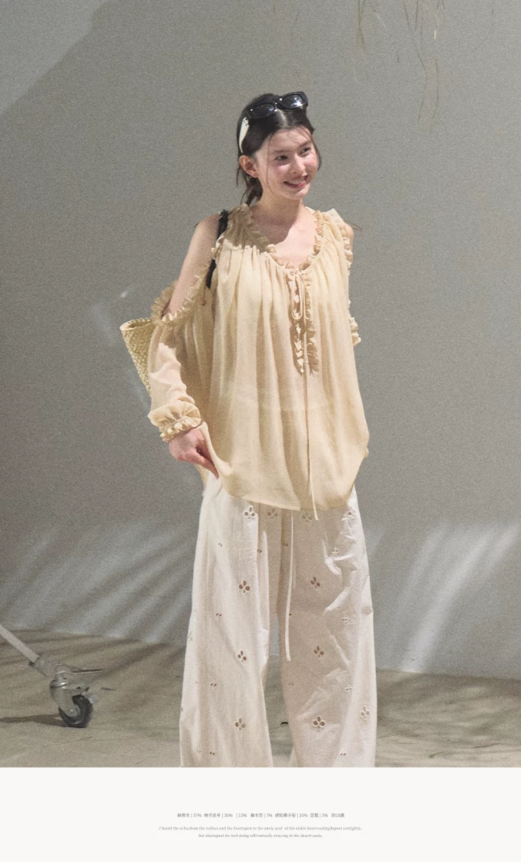 Cotton Eyelet Wide-Leg Pants