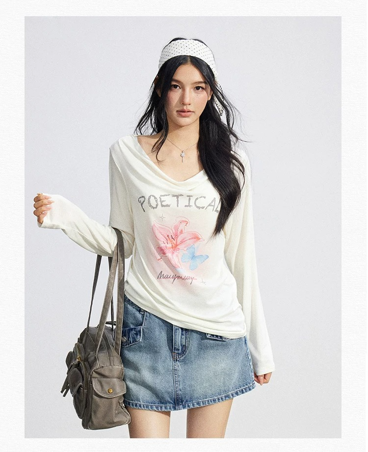 High-Waist Denim Skirt