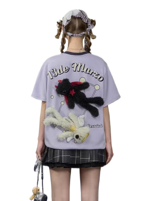 Gemini Constellation Graphic T-Shirt