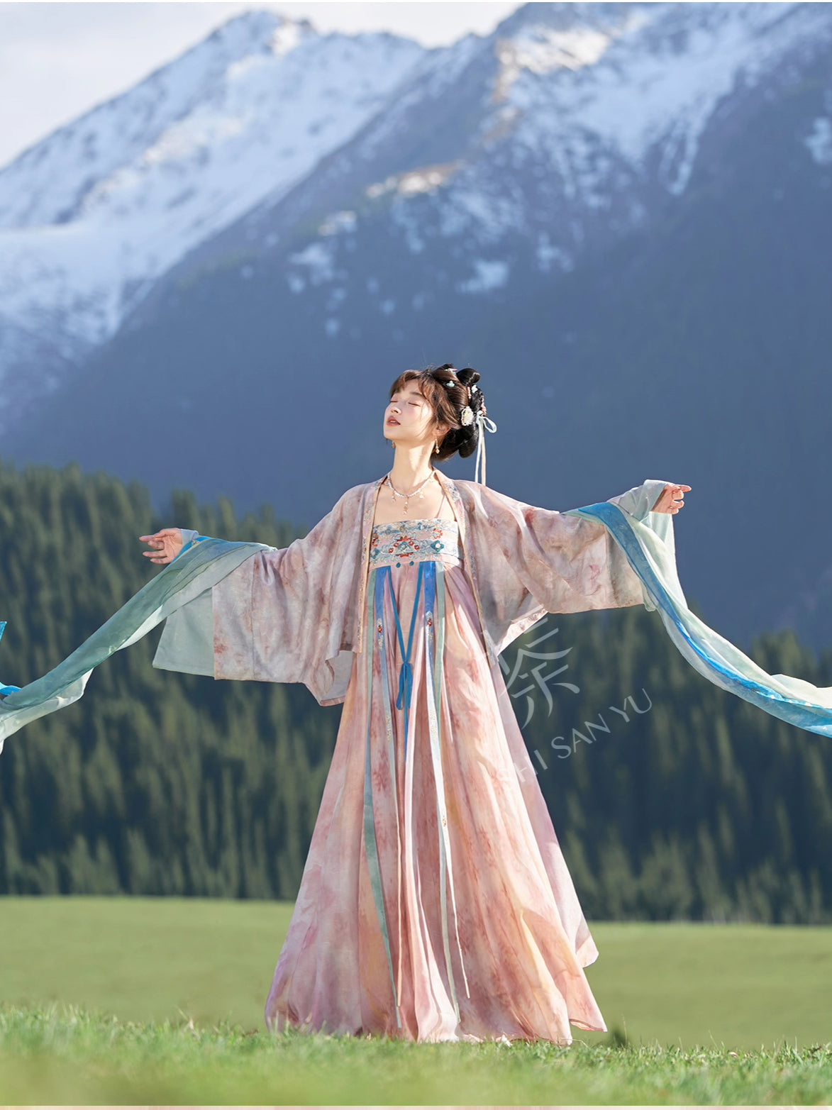 MIST BLOOM TANG DYNASTY HANFU