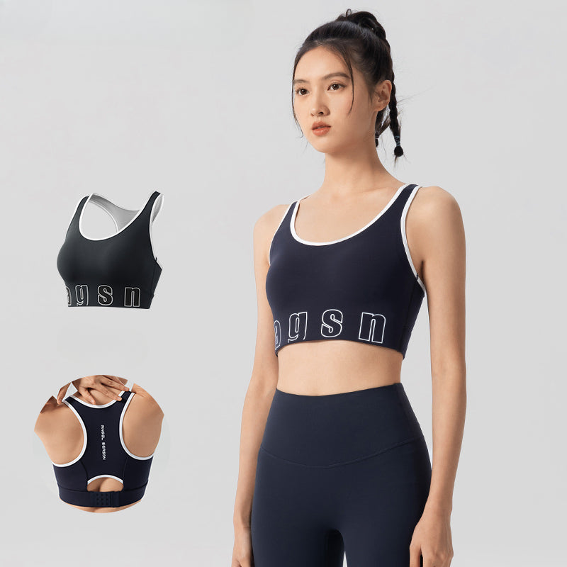 Black&amp;White Seamless Yoga Sports Bra