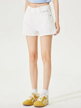 Raw-Edged Cool Denim Shorts - CHINASQUAD