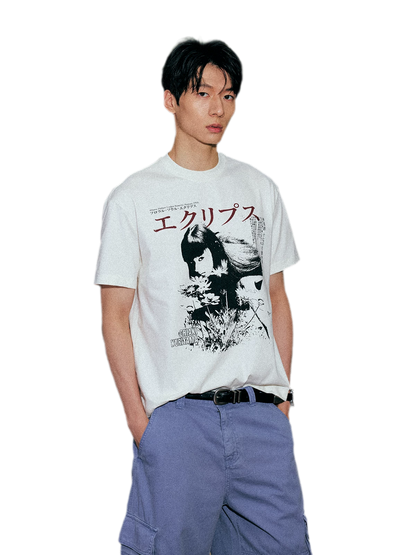 Sorona Graphic Boxy T-Shirt